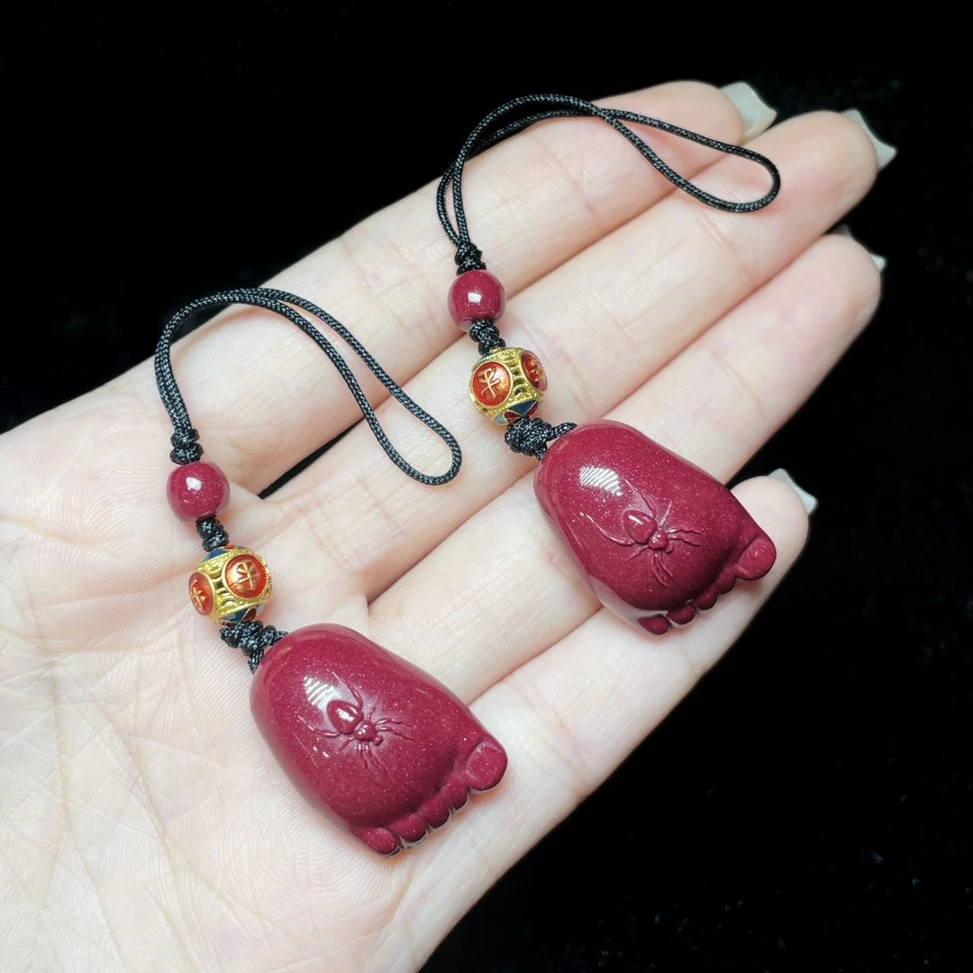 含辰砂工艺品【小宝珠宝】18 T76517-朱砂挂件-多样性发一件