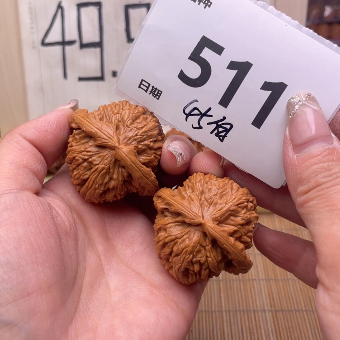 文玩核桃把件511号45白狮子