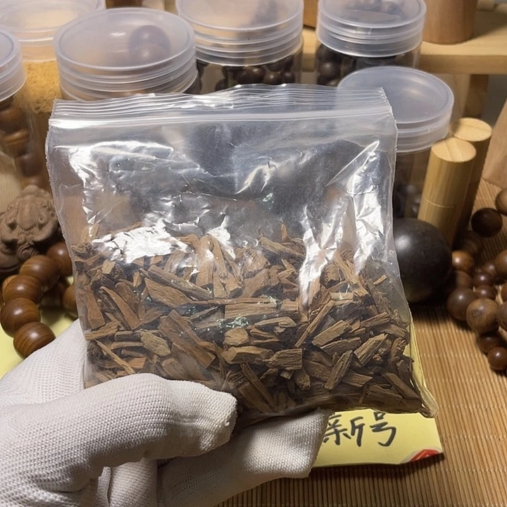 檀香木老山檀香50g米粒
