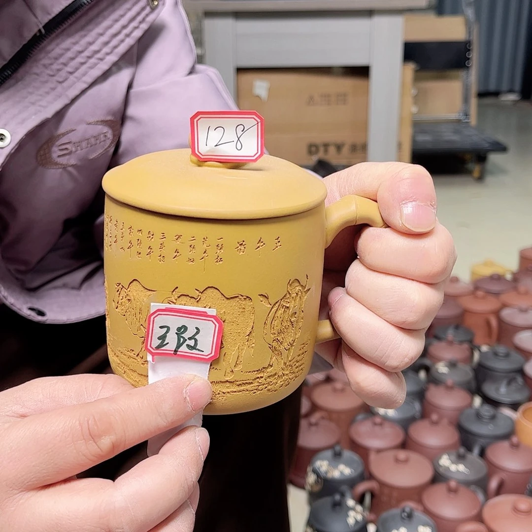 紫砂茶杯微瑕11111111111紫砂128