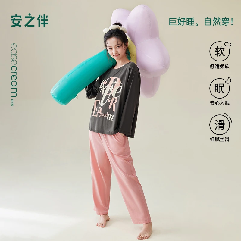 安之伴【巨柔软】睡衣女春秋季纯棉长袖圆领套装家居服82511722020