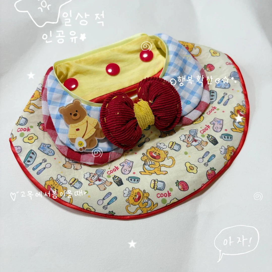 猫咪狗狗可爱宠物口水巾围脖围兜娃娃领围巾装饰
