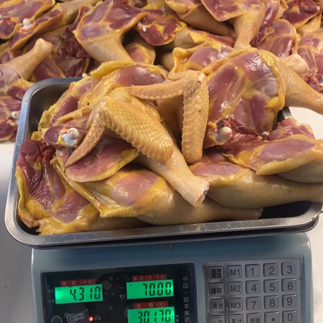 30天中国大陆包装鸡腿福利