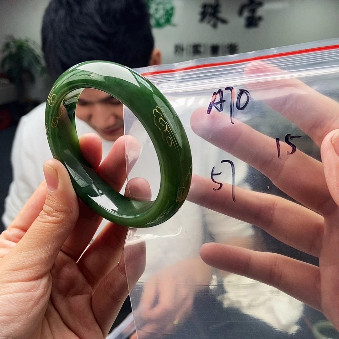 和田玉未镶嵌手镯拍一发一