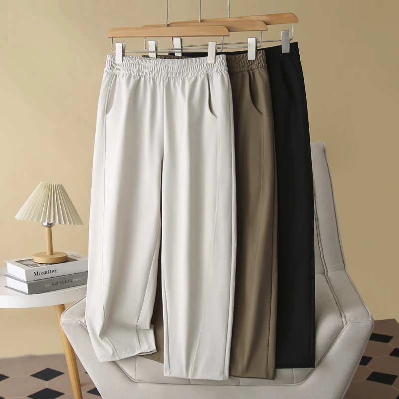 卡洛町大码女装110-205斤夏季新款休闲百搭凉爽显瘦9分哈伦裤6078