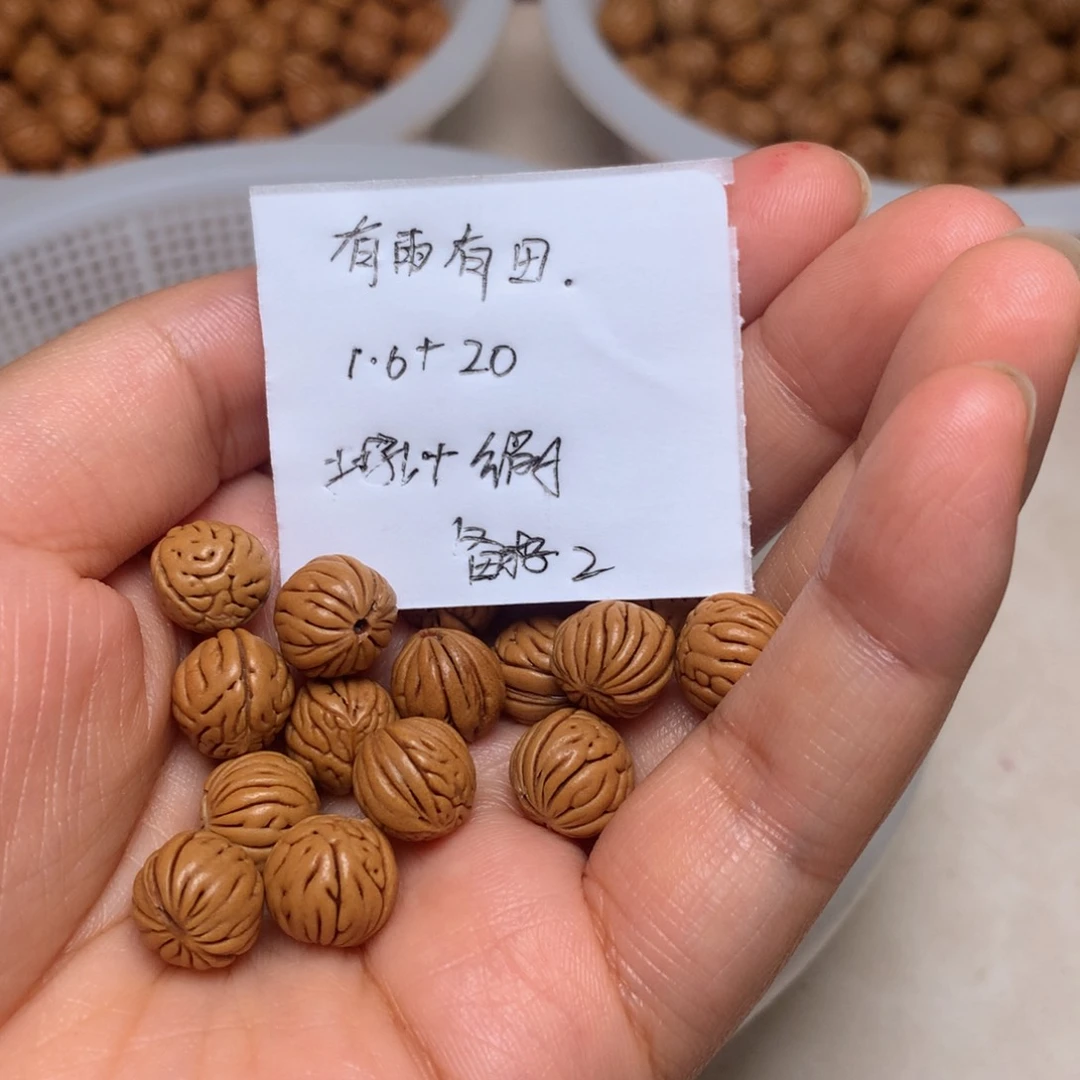 龙纹桃核野生小蛮头
