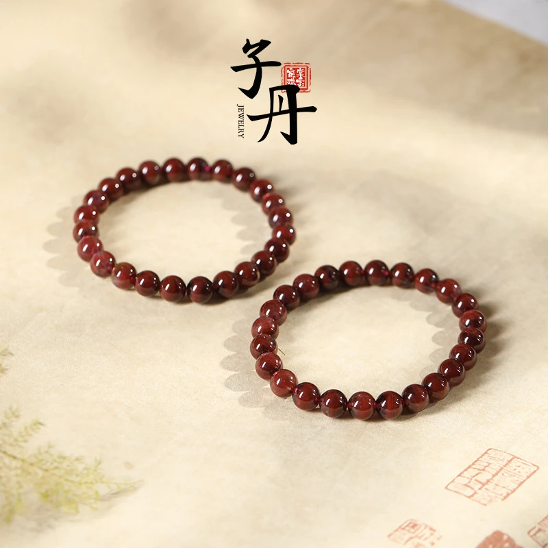 【子丹晶缘】高品极光单圈7mm 手串（多样性发/发一串）B4-333