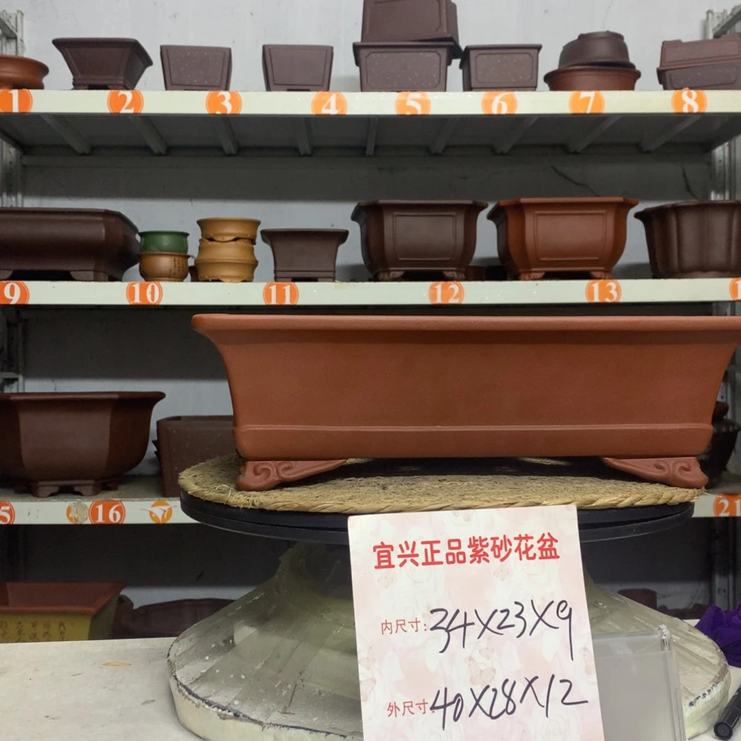 紫砂花盆宜兴紫砂花盆包邮