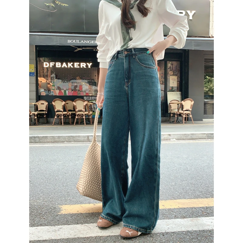 美洋MEIYANG 红杉牛仔裤【商场同款】新疆棉|直筒阔腿裤【小60】