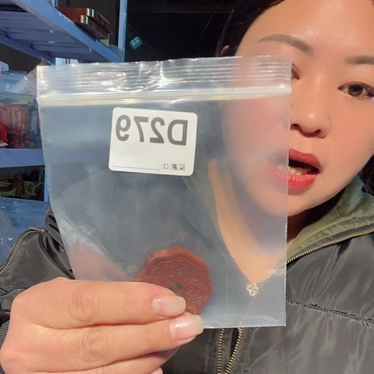 大果紫檀（缅甸花梨）279