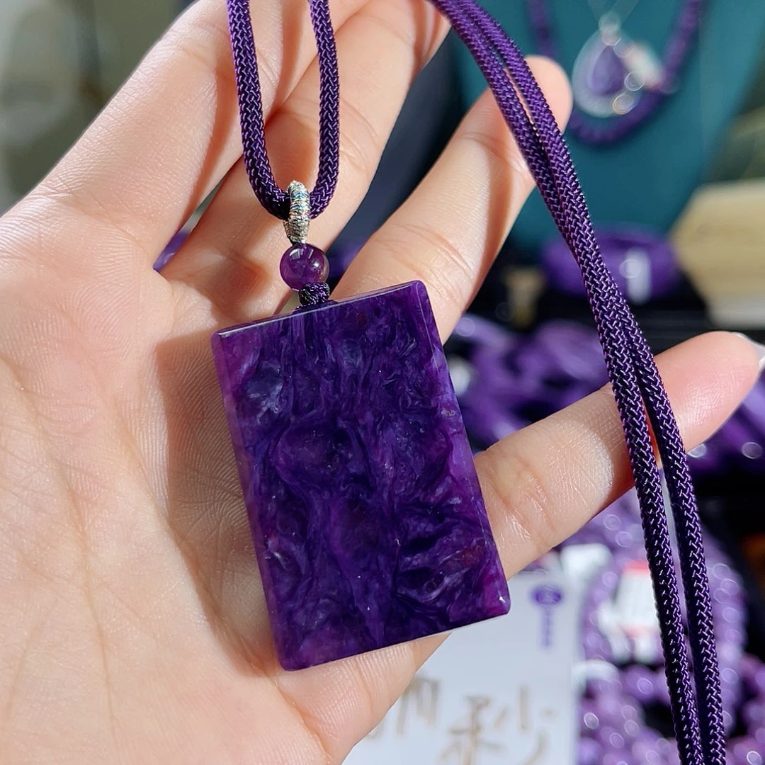 查罗石（紫龙晶）吊坠未镶嵌