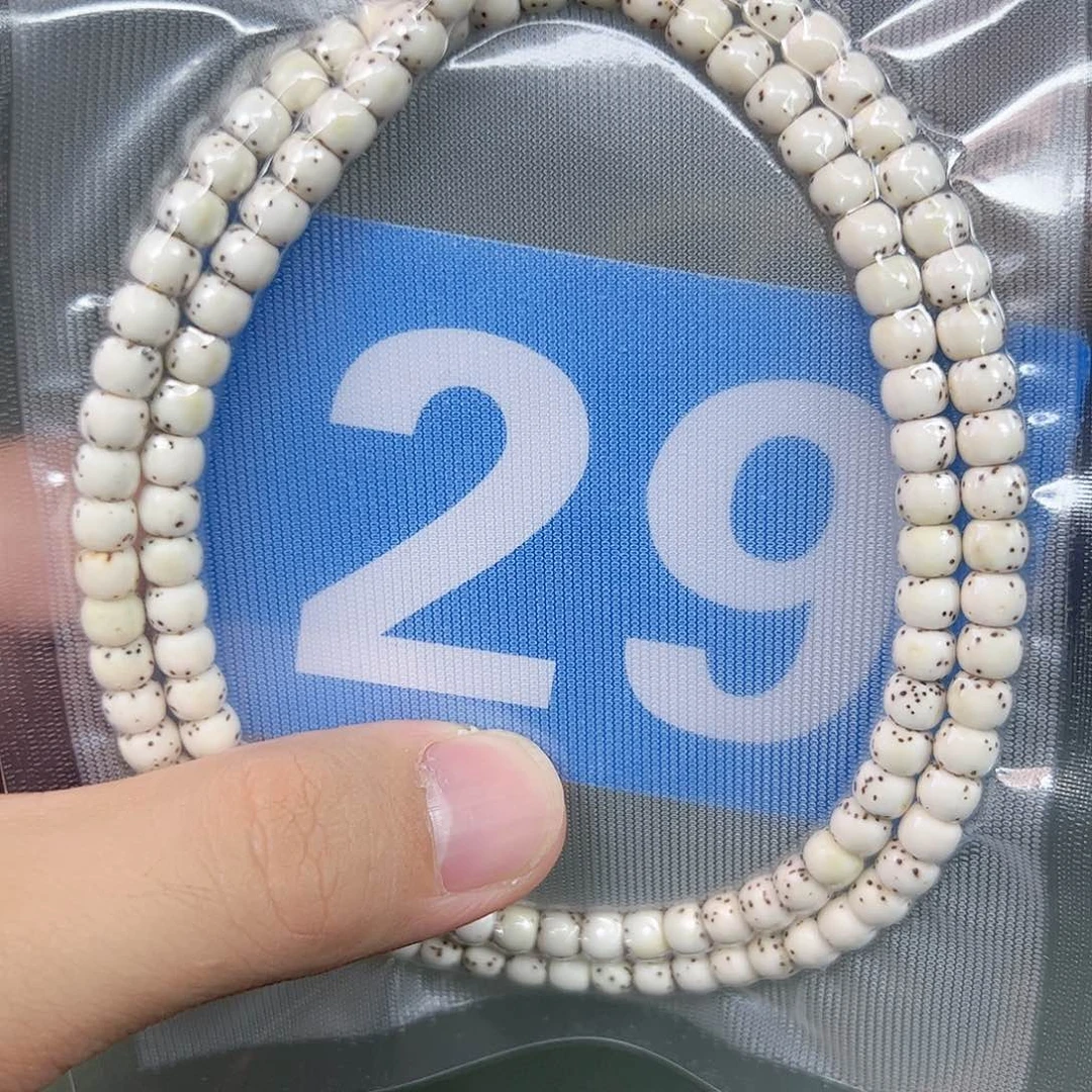 星月菩提吊坠65毕业。  29