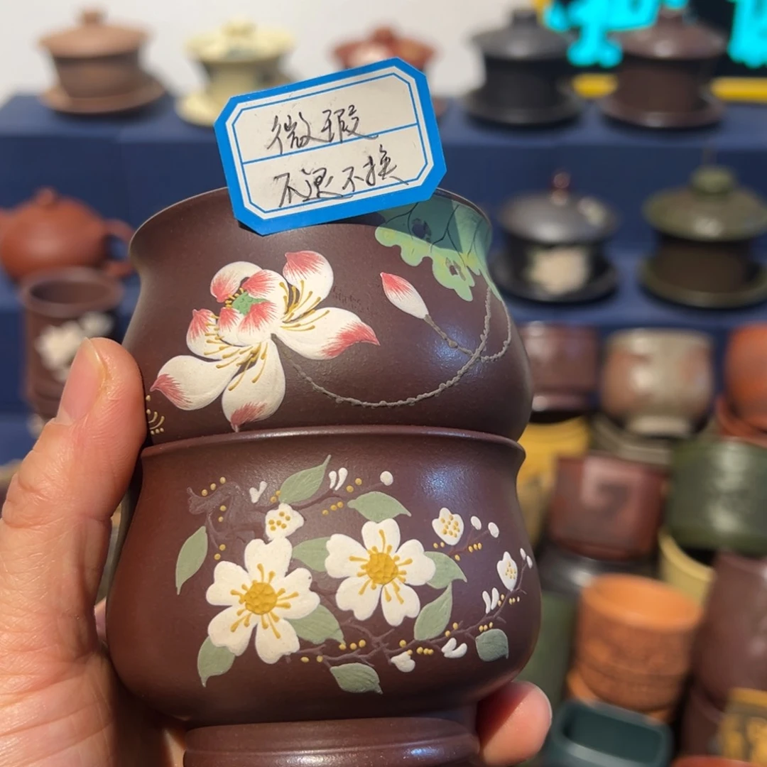 微瑕处理 不退不换