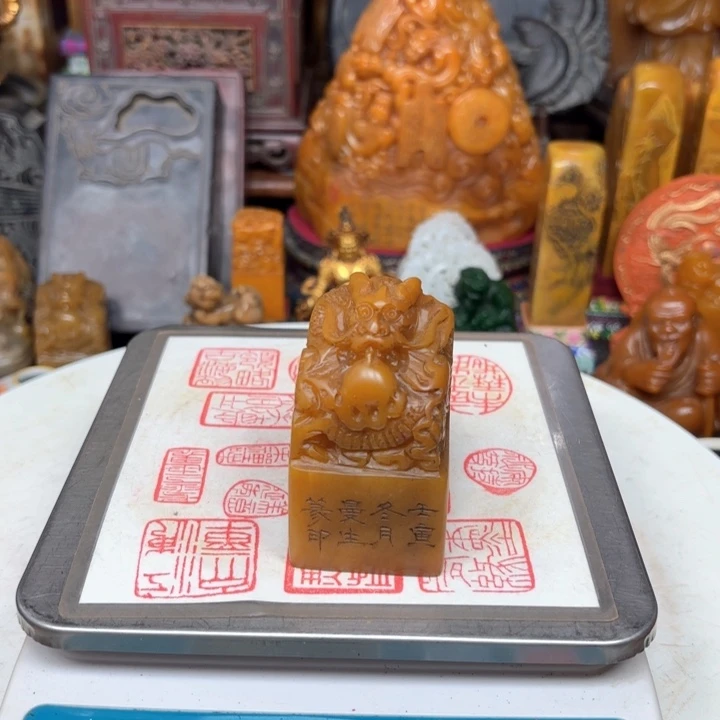 寿山石印石何****鑫123345566600