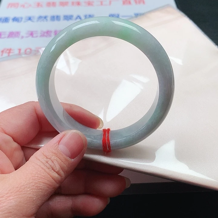 翡翠手镯未镶嵌翡翠080