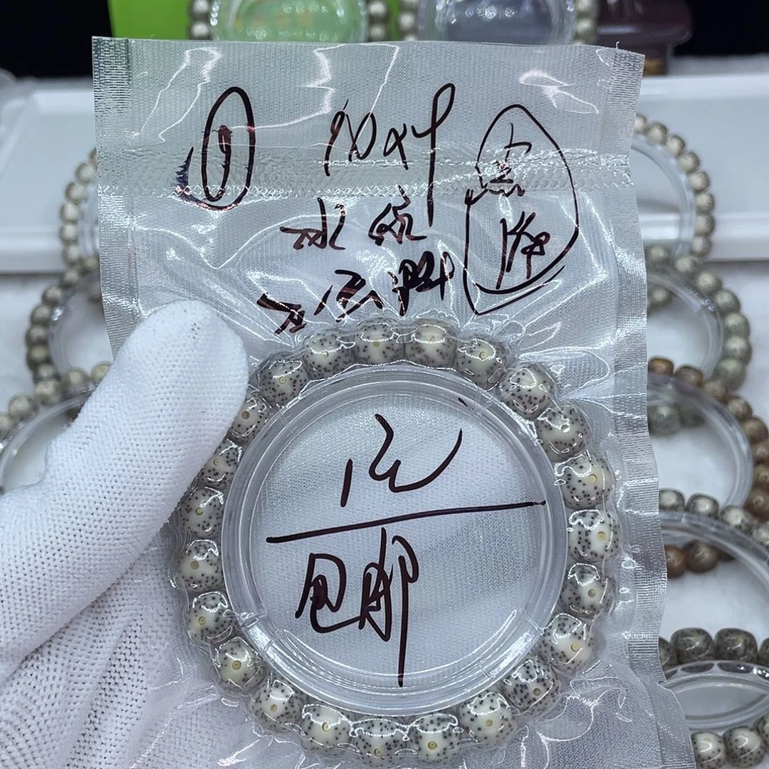 星月菩提手串1111111111