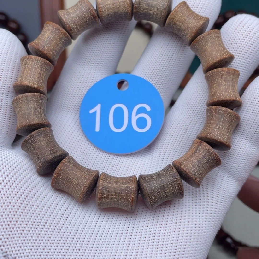 贡木手串/手链12✖️15