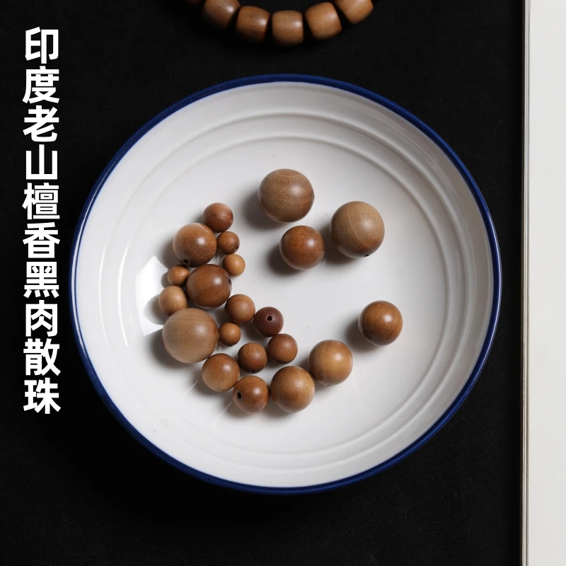 印度檀香木香珠手串檀木木质手串串珠老山檀圆珠单颗