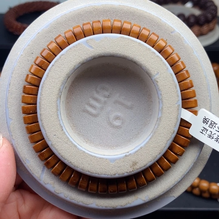 手串紫金鼠7.5mm精品薯片