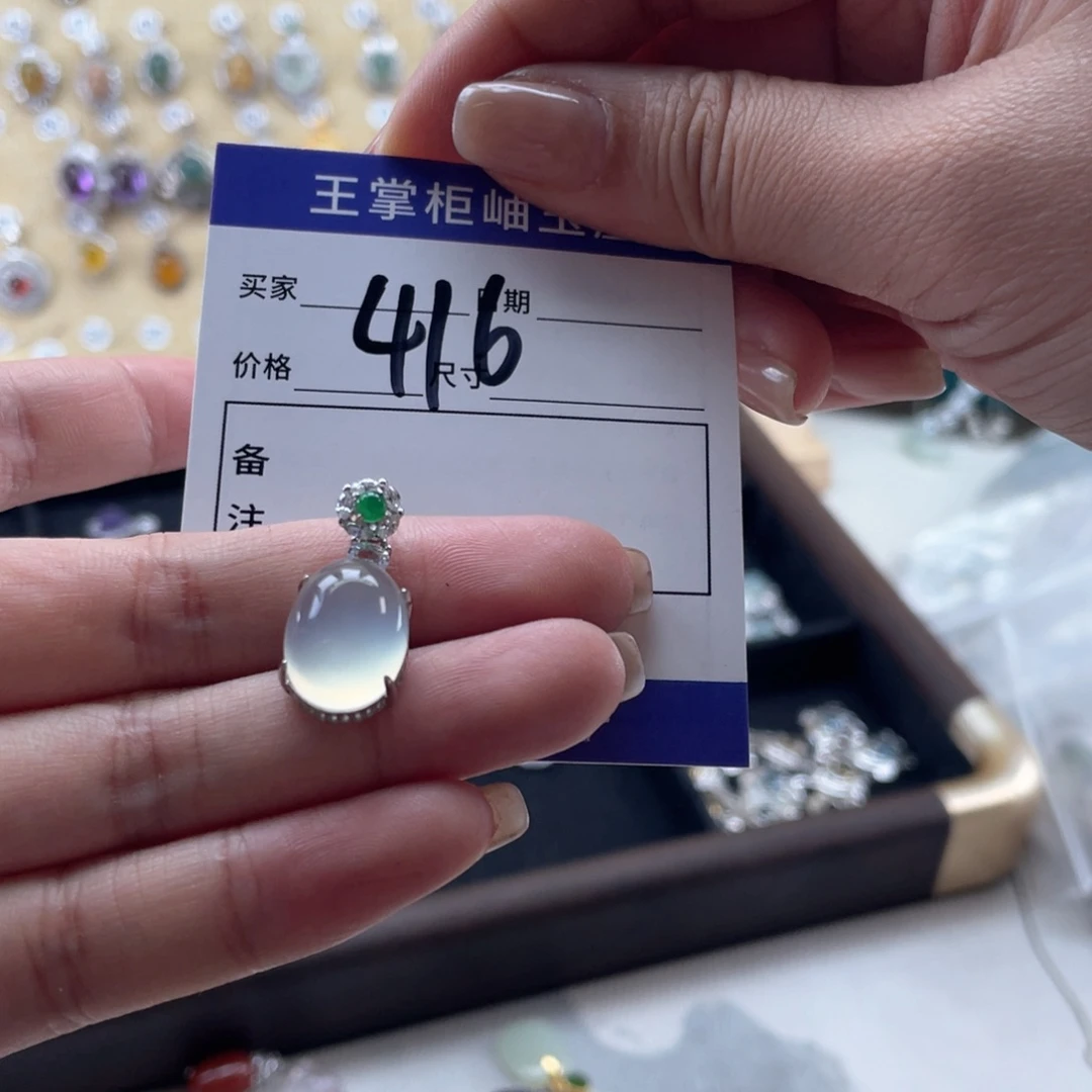 银S925镶嵌岫玉吊坠吊坠