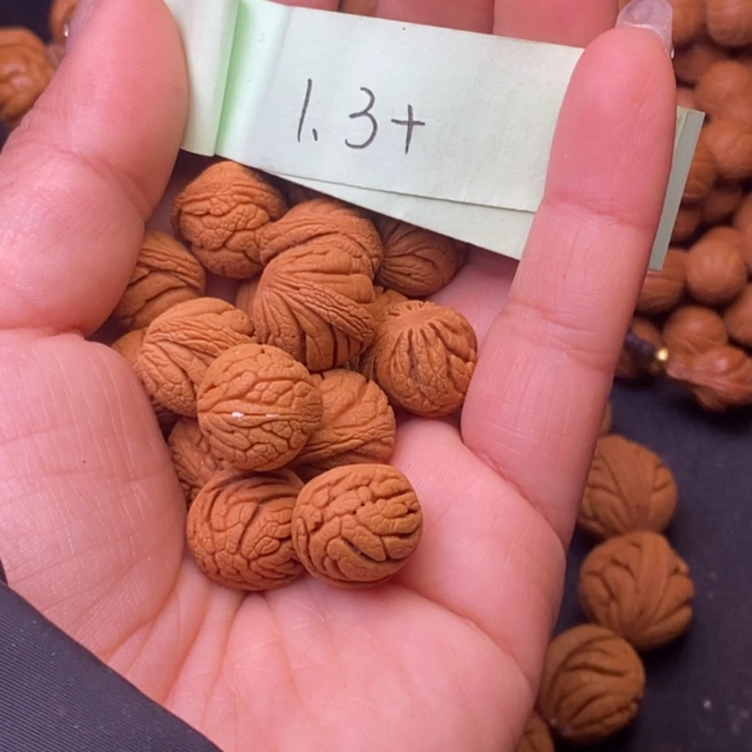 秦岭龙纹桃核18颗