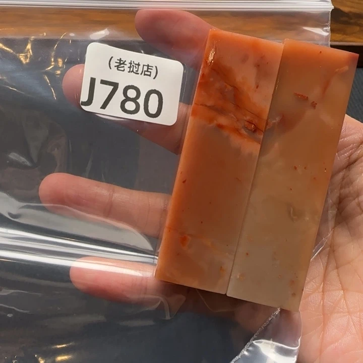 漫***呀老挝石老挝石 老挝石