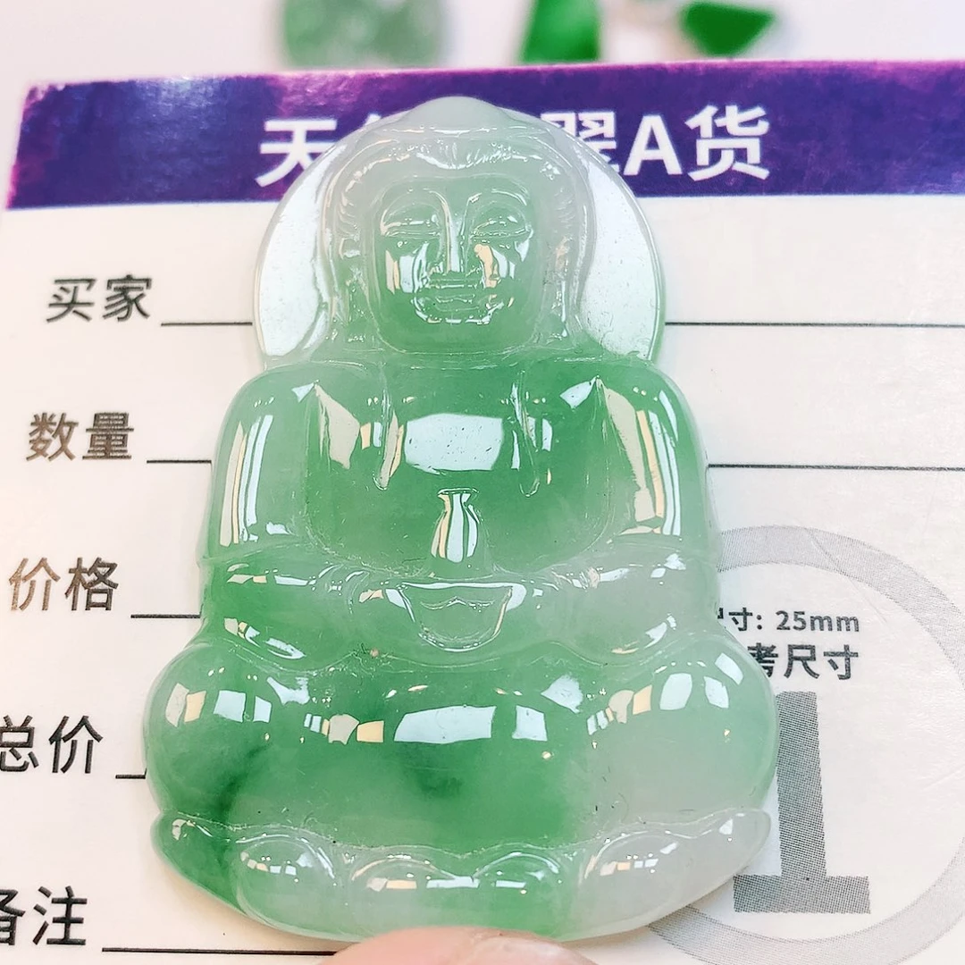 翡翠未镶嵌颈饰我