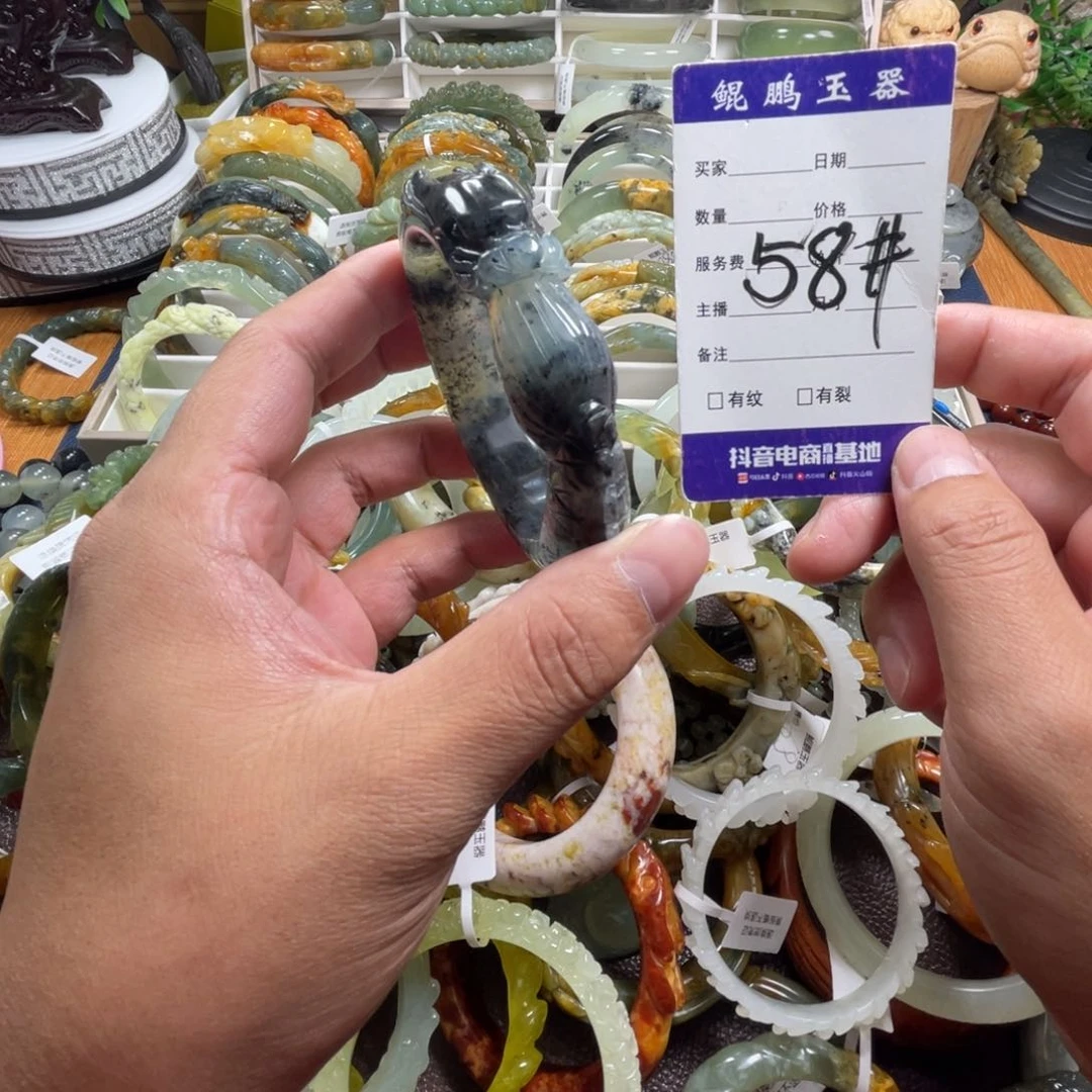 未镶嵌蛇纹石玉手镯