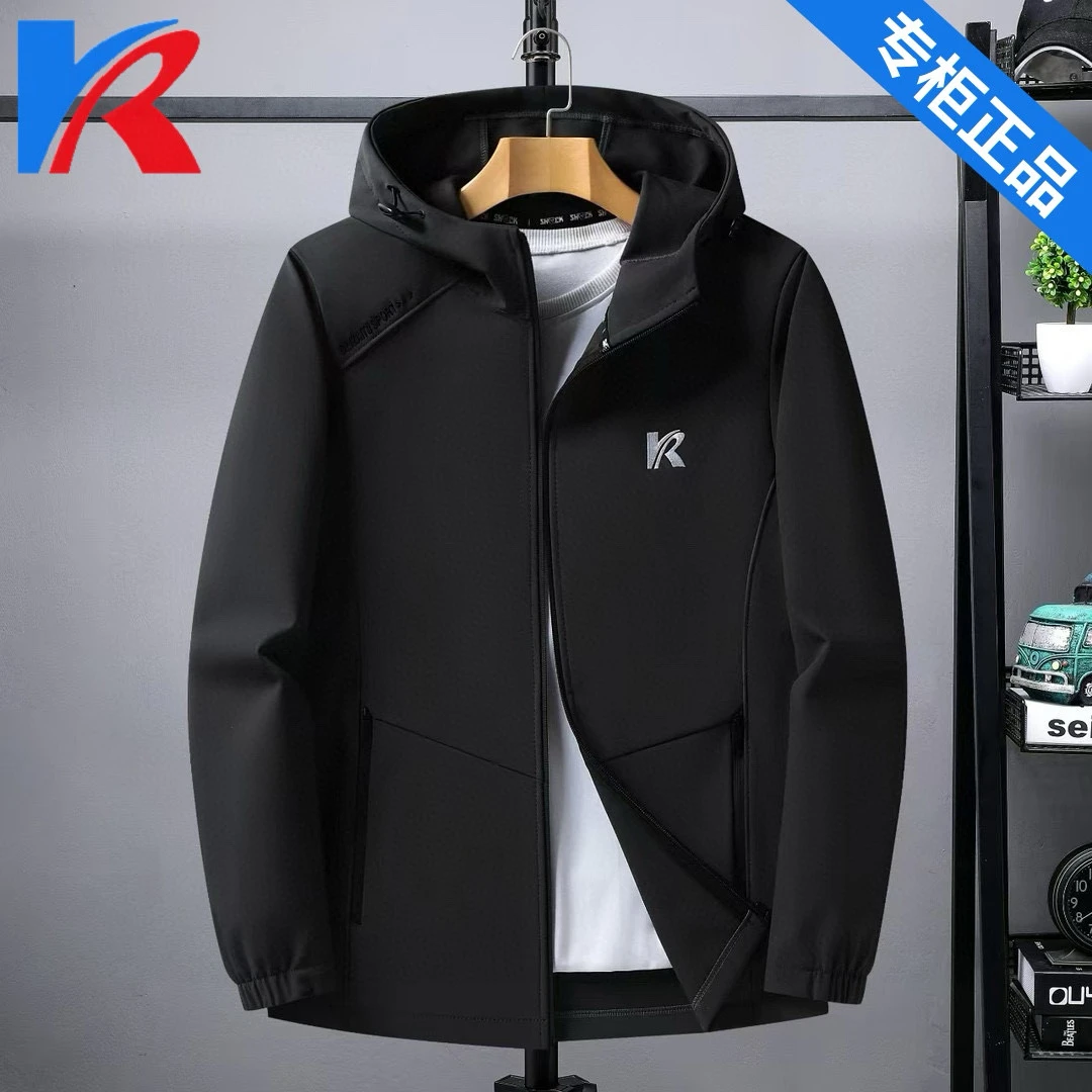 988 北 春季新款男士连款软壳衣户外连帽百搭