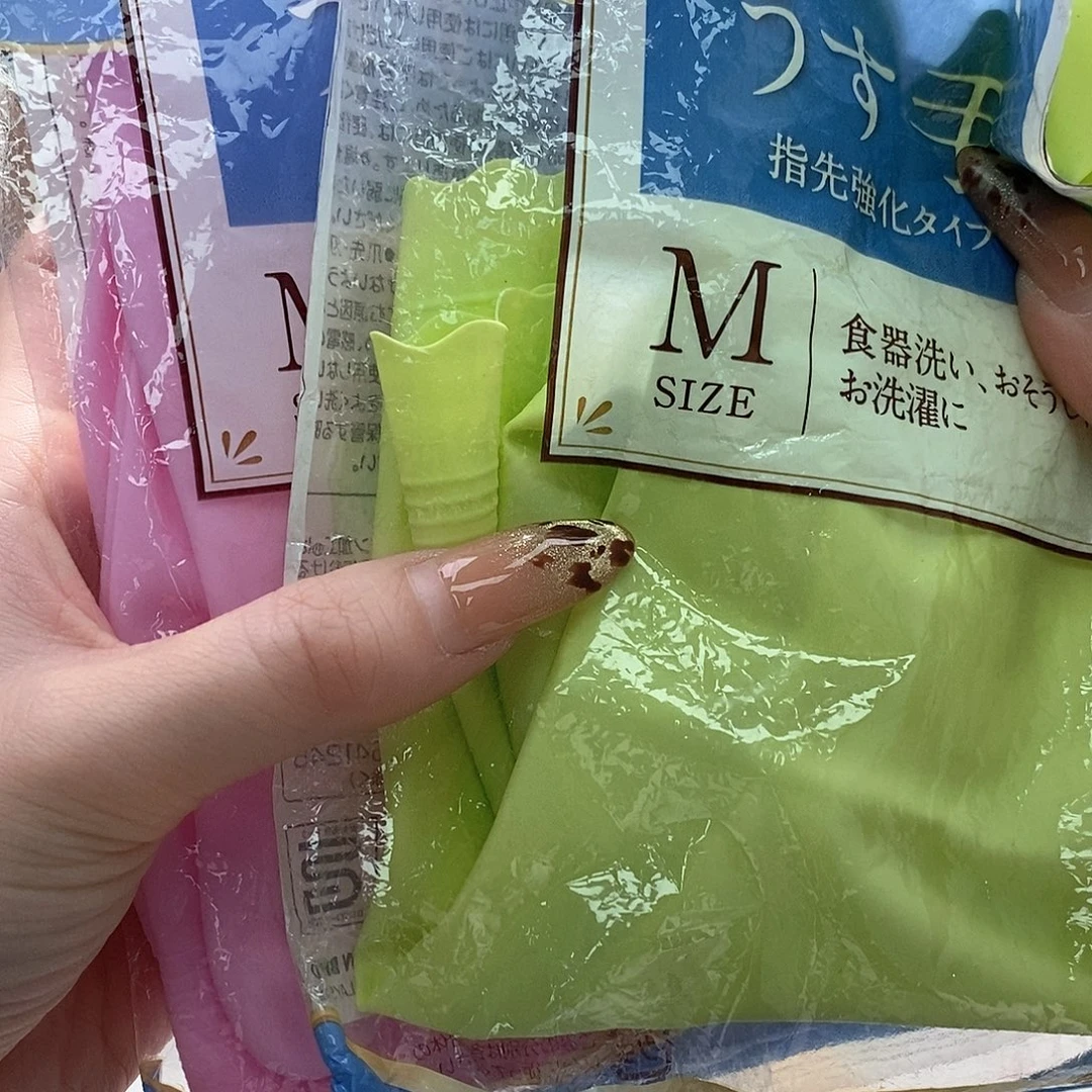 婷子瓷器好物推荐00308