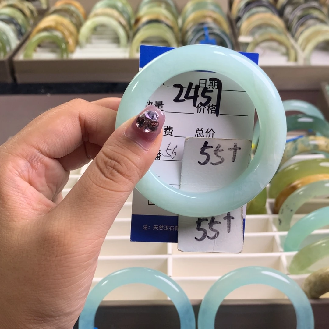 蛇纹石玉未镶嵌手镯2457