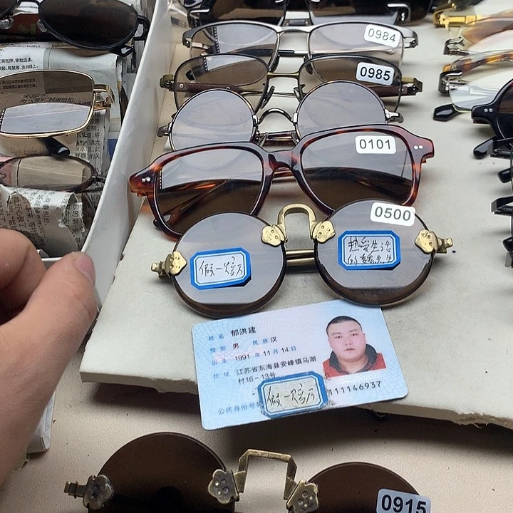 【闪购商品】无框老梁假一赔万