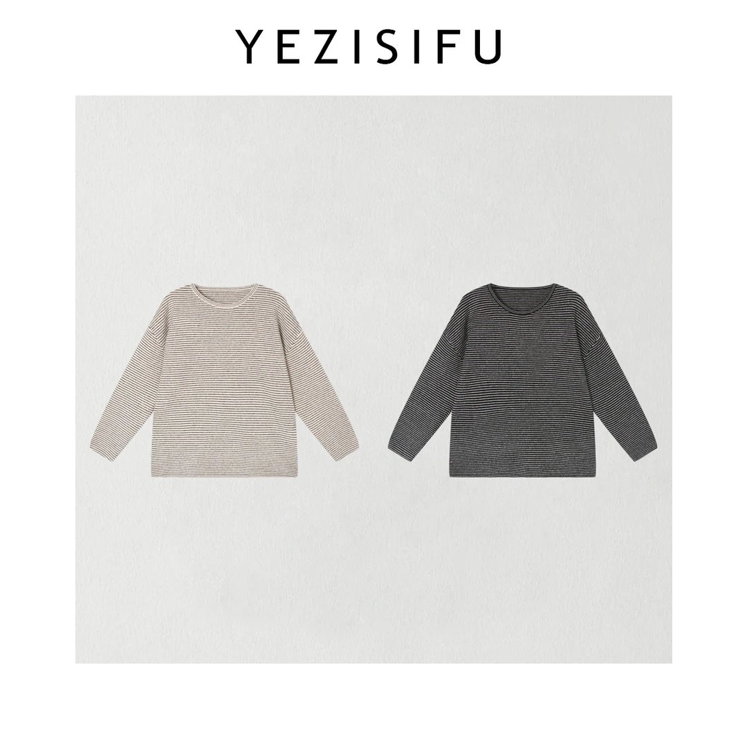 欧尼私服 2025冬季新款小众极简圆领条纹针织T恤上衣 2511C8537