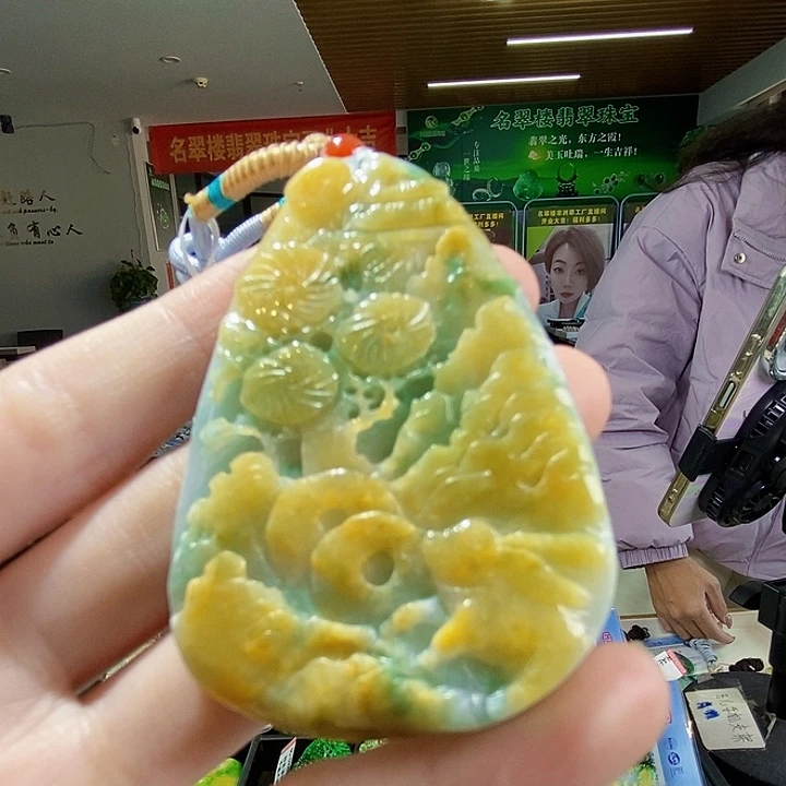 颈饰未镶嵌翡翠翡翠