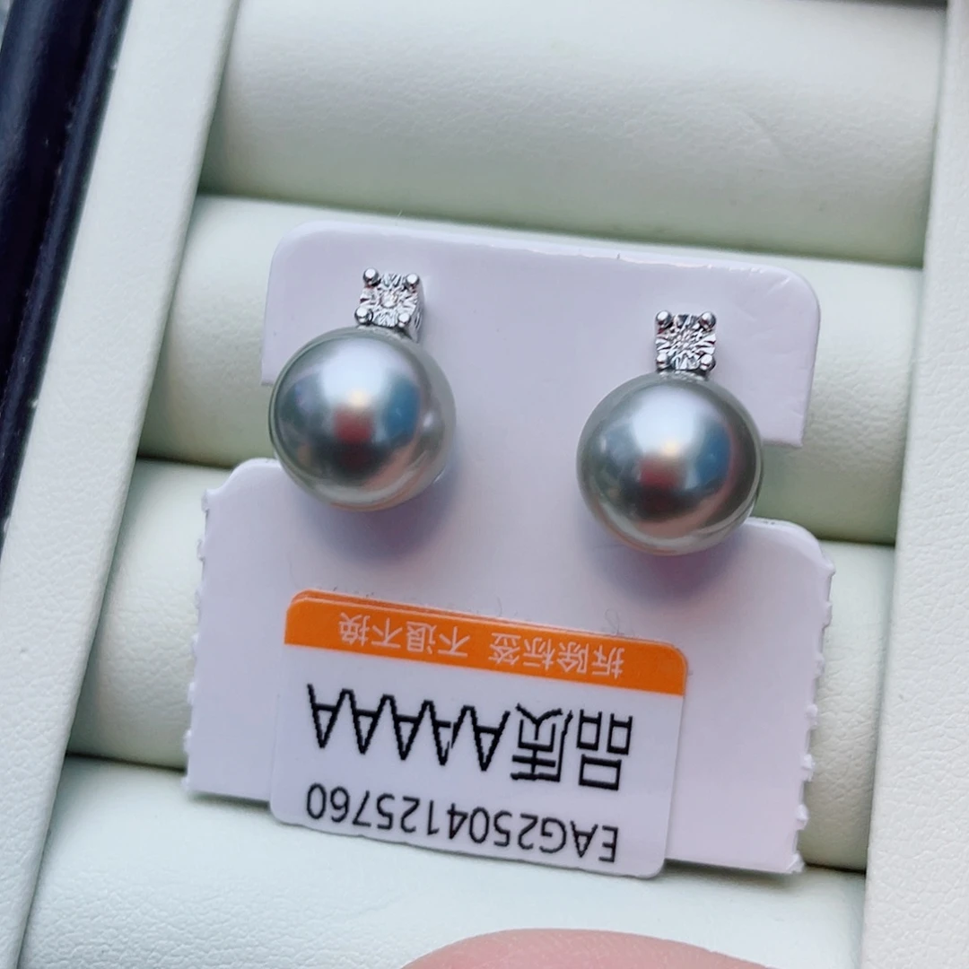 18K金镶嵌耳饰海水珍珠w51