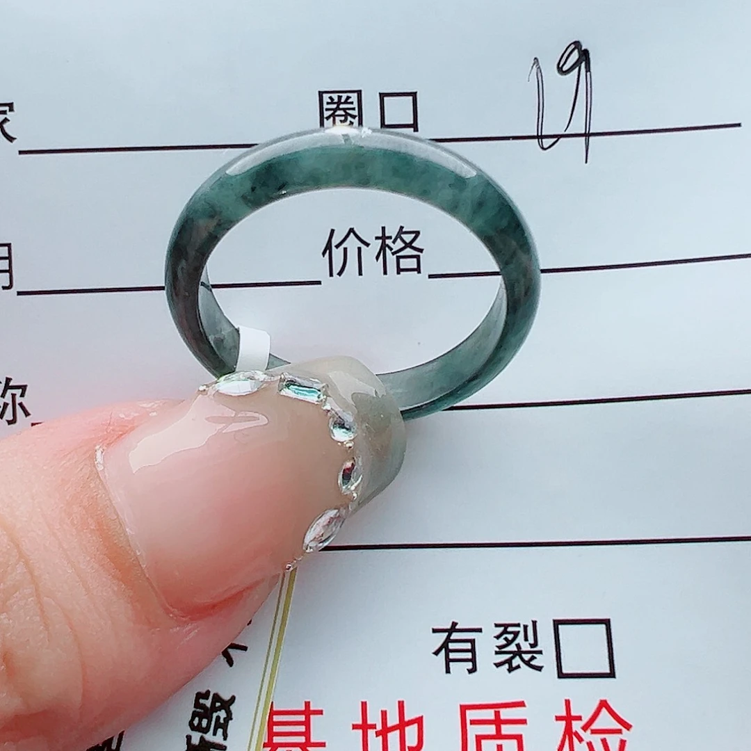 未镶嵌戒指翡翠小*包戒圈