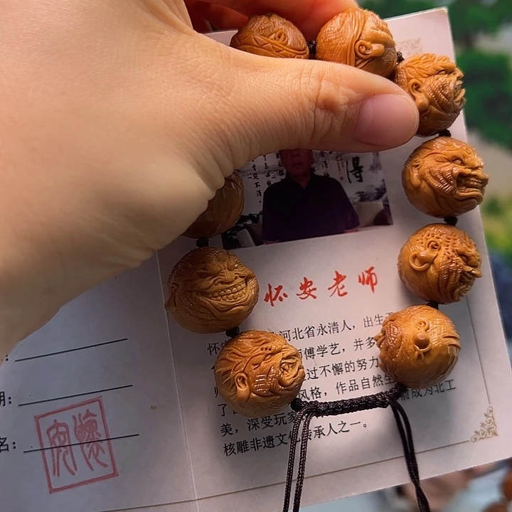 橄榄核手串/手链橄榄核