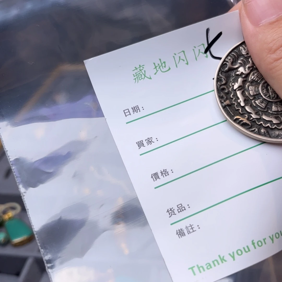 大**?他的作品都没有人想着