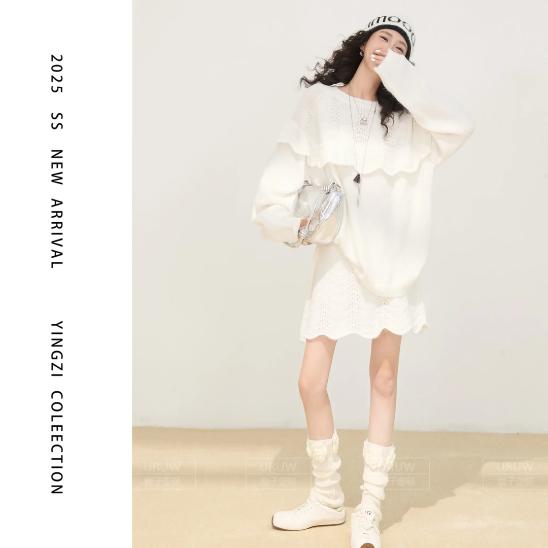 颖子定制【轻雅加州】设计感荷叶边钩花针织上衣简约高腰短裙9837