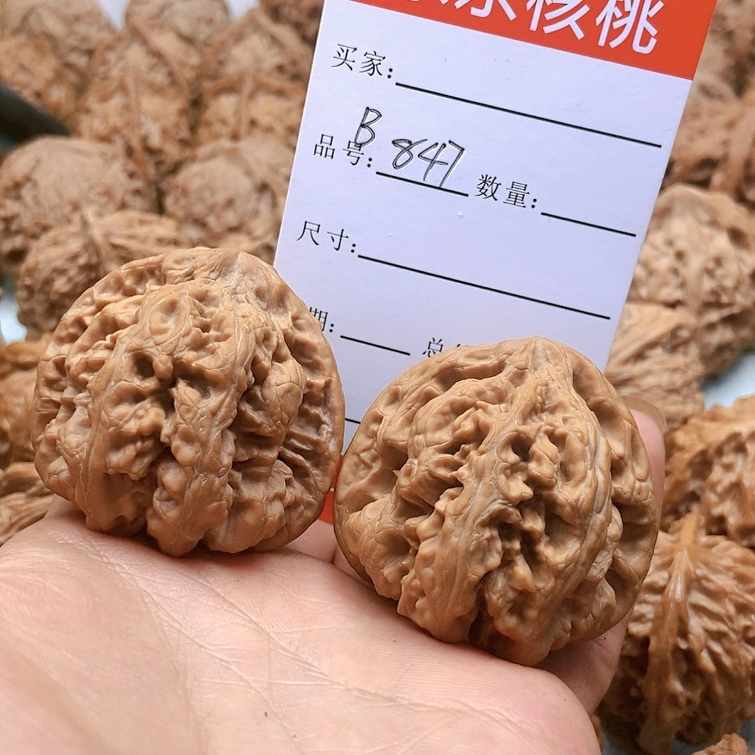 把件桃核m****k847号平谷粗筋43尺