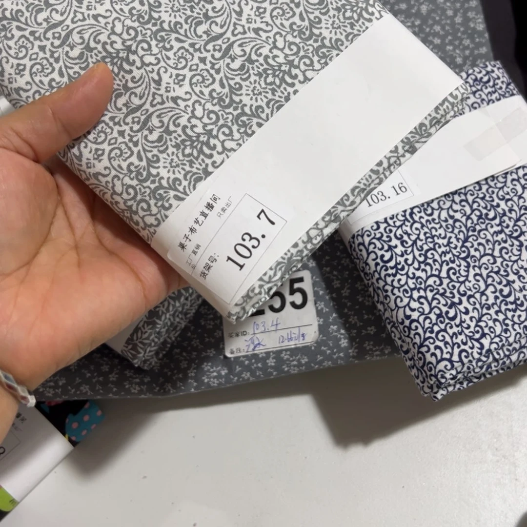 棉一米价纯棉平布1.1宽果子