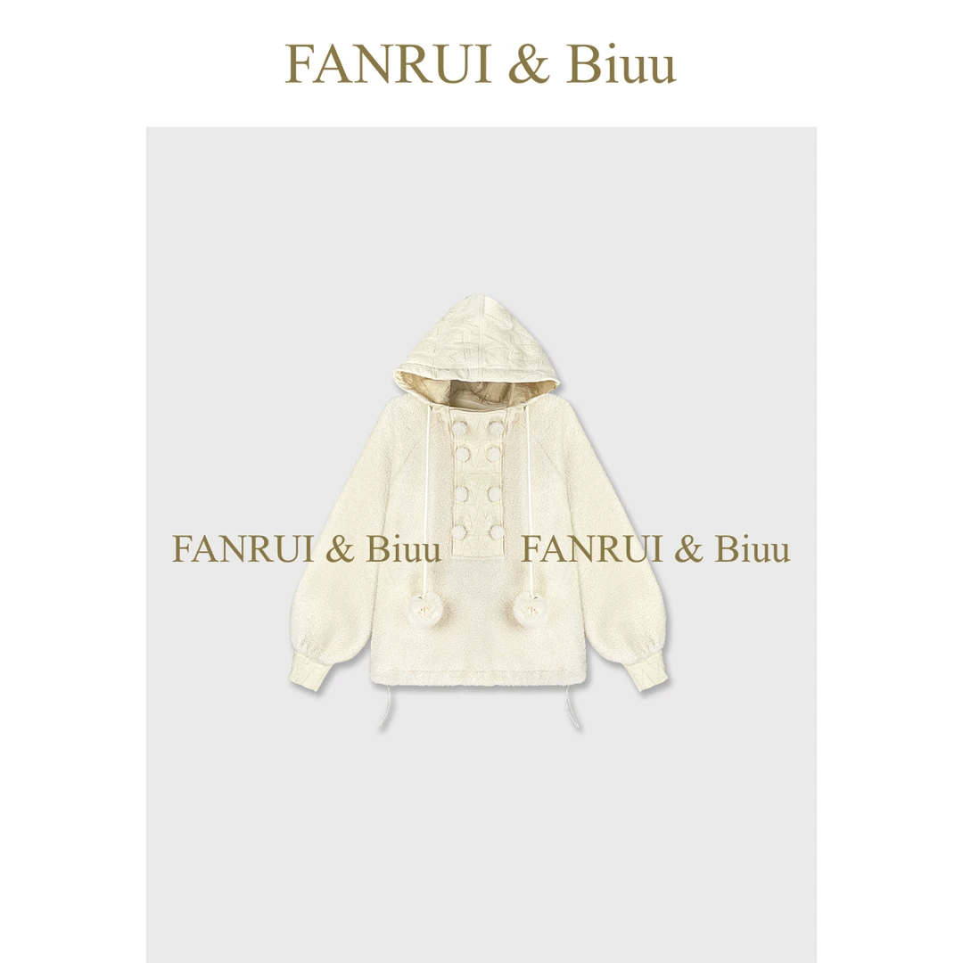 FANRUI/泛芮 「纽扣诗行」颗粒毛拼接连帽原创设计感复古卫衣B19619