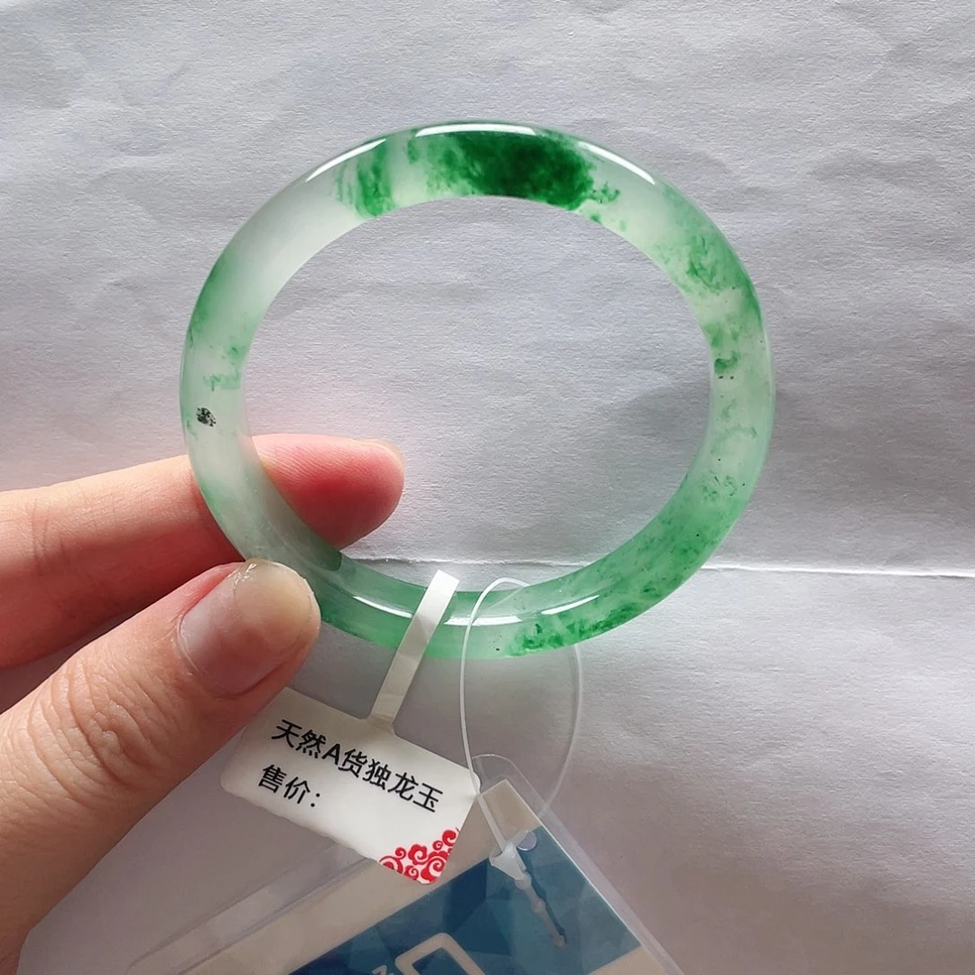 石英质玉手镯未镶嵌九九55.0