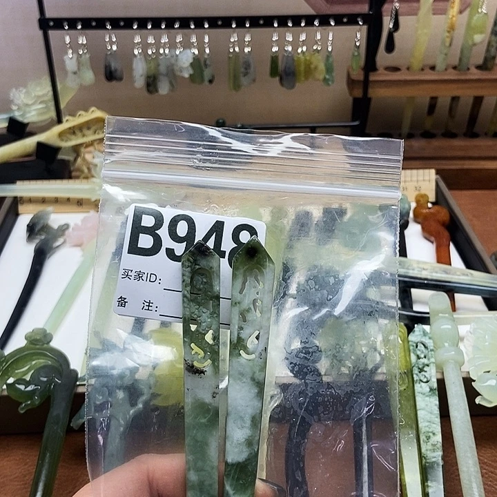 岫玉发簪未镶嵌千****院