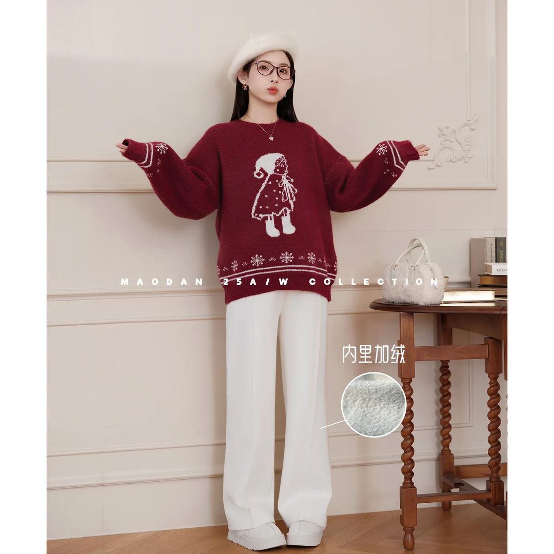 maodan/猫单【红帽女孩】【羊毛】孕妇装冬季新品洋气毛衣加绒裤子