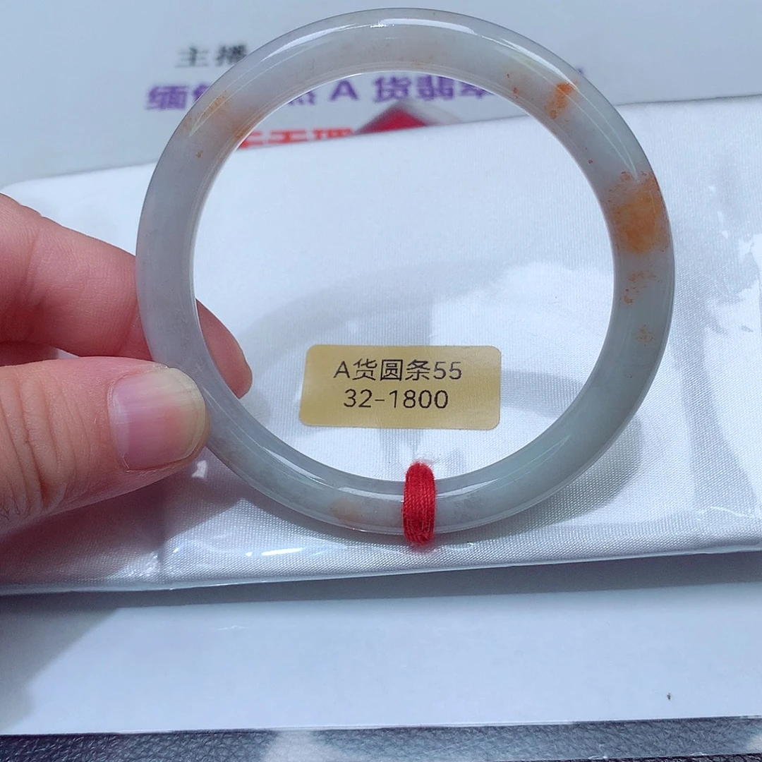 未镶嵌手镯翡翠32