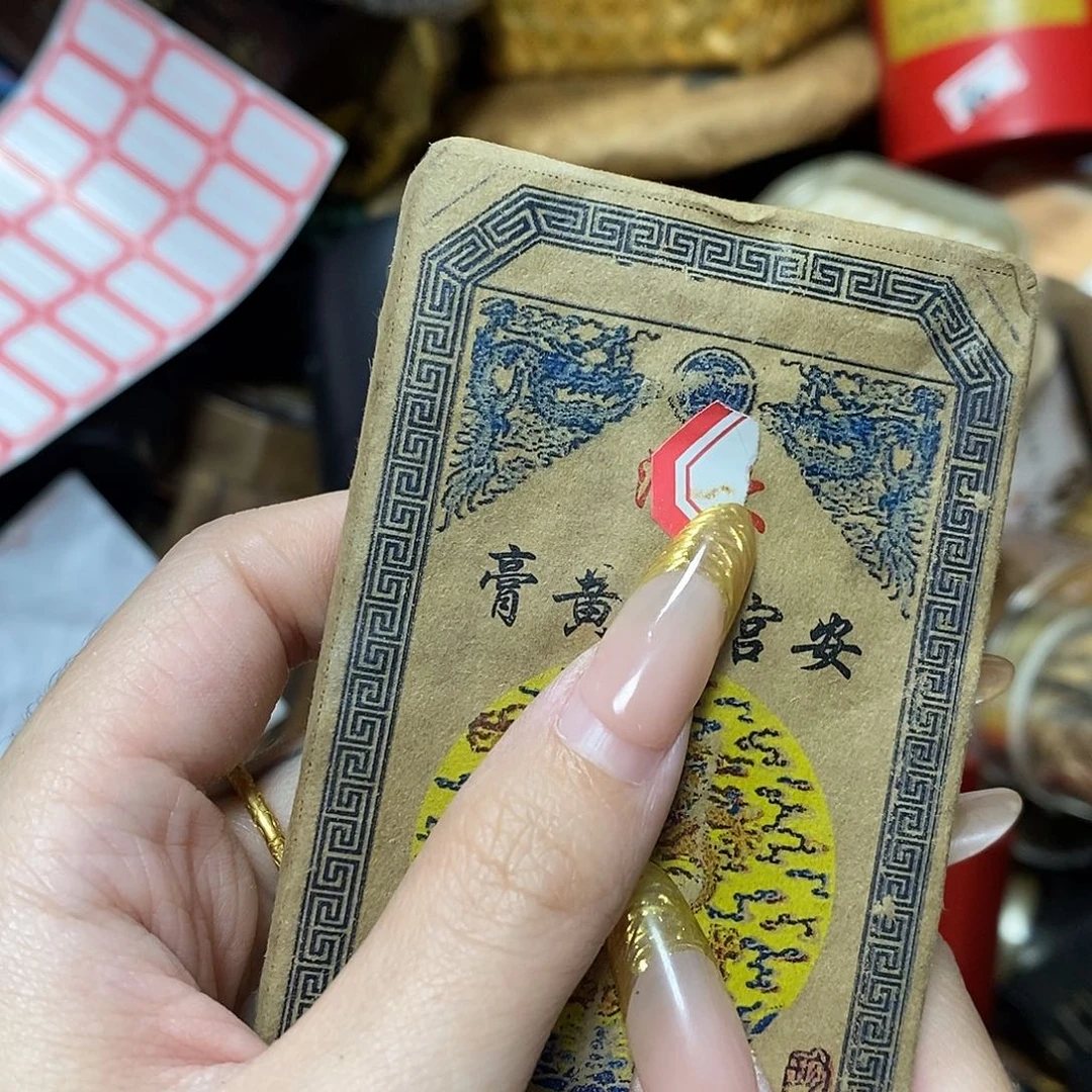 紫砂我想我我们还会再见