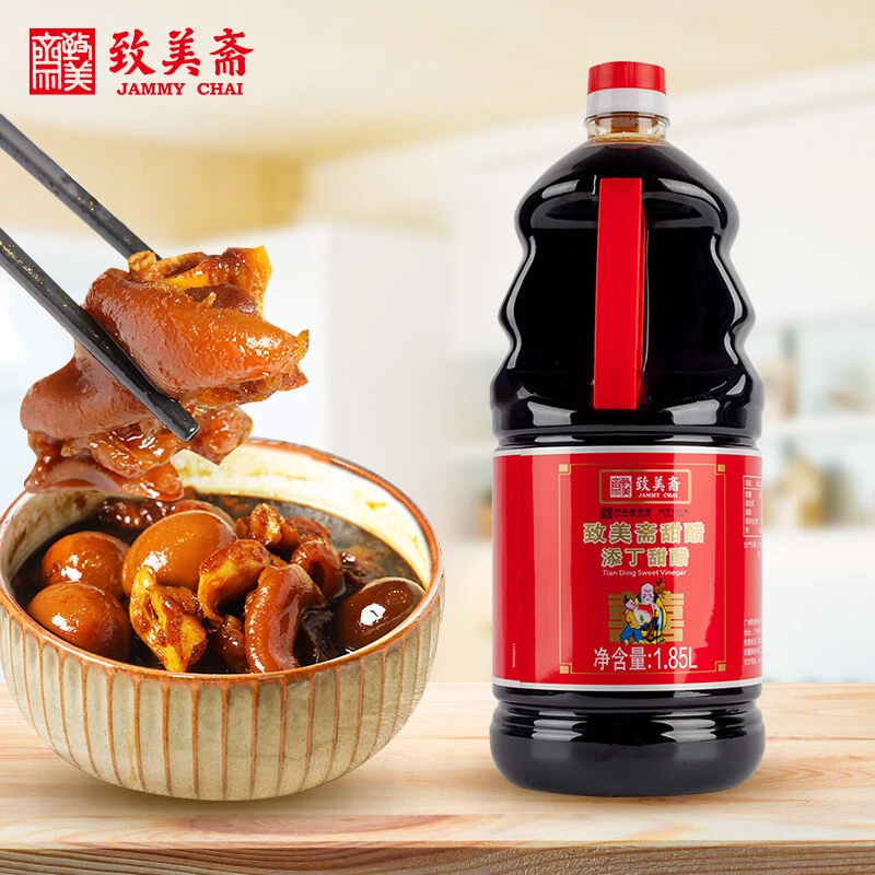 中华老字号致美斋正宗添丁甜醋广东特产猪脚姜醋糯米月子醋浙醋