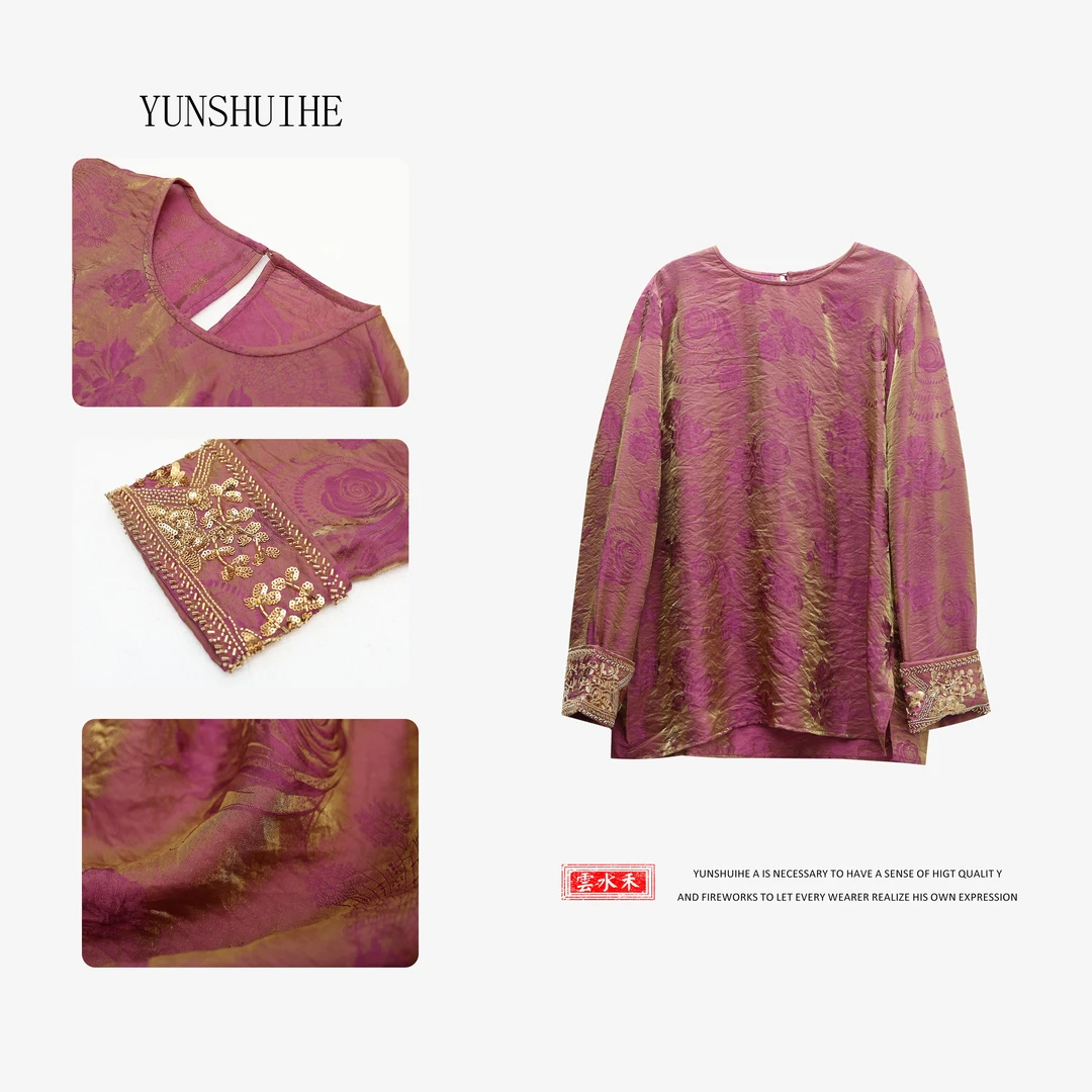 YUNSHUIHE/云水禾新中式国风肌理感提花钉珠上衣