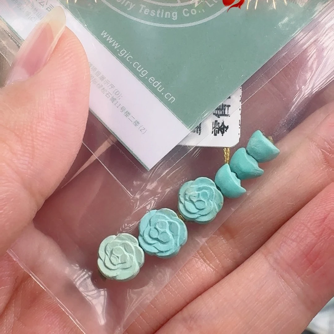 绿松石珠宝奇石未镶嵌